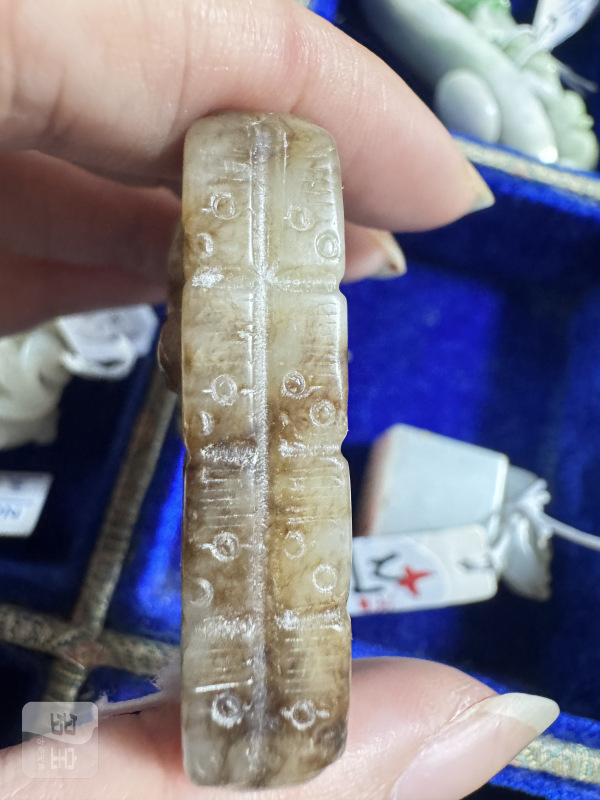 明 沁玉螭龙纹双管勒 - 图6